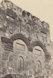 Jerusalem. Golden Gate